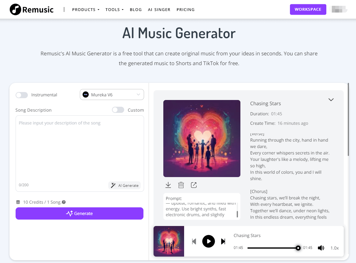 1.-Resmusic-AI-Music-Generator