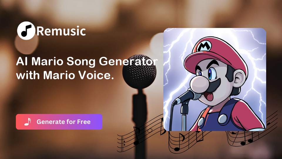 AI Mario Voice-Remusic