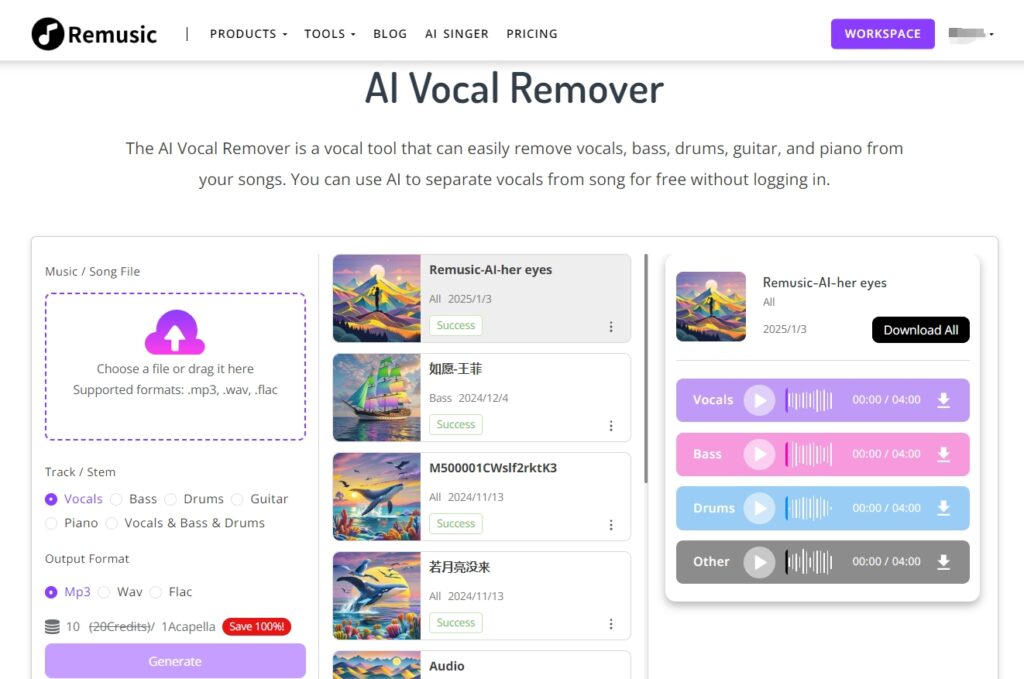 remusic-ai-vocal-remover