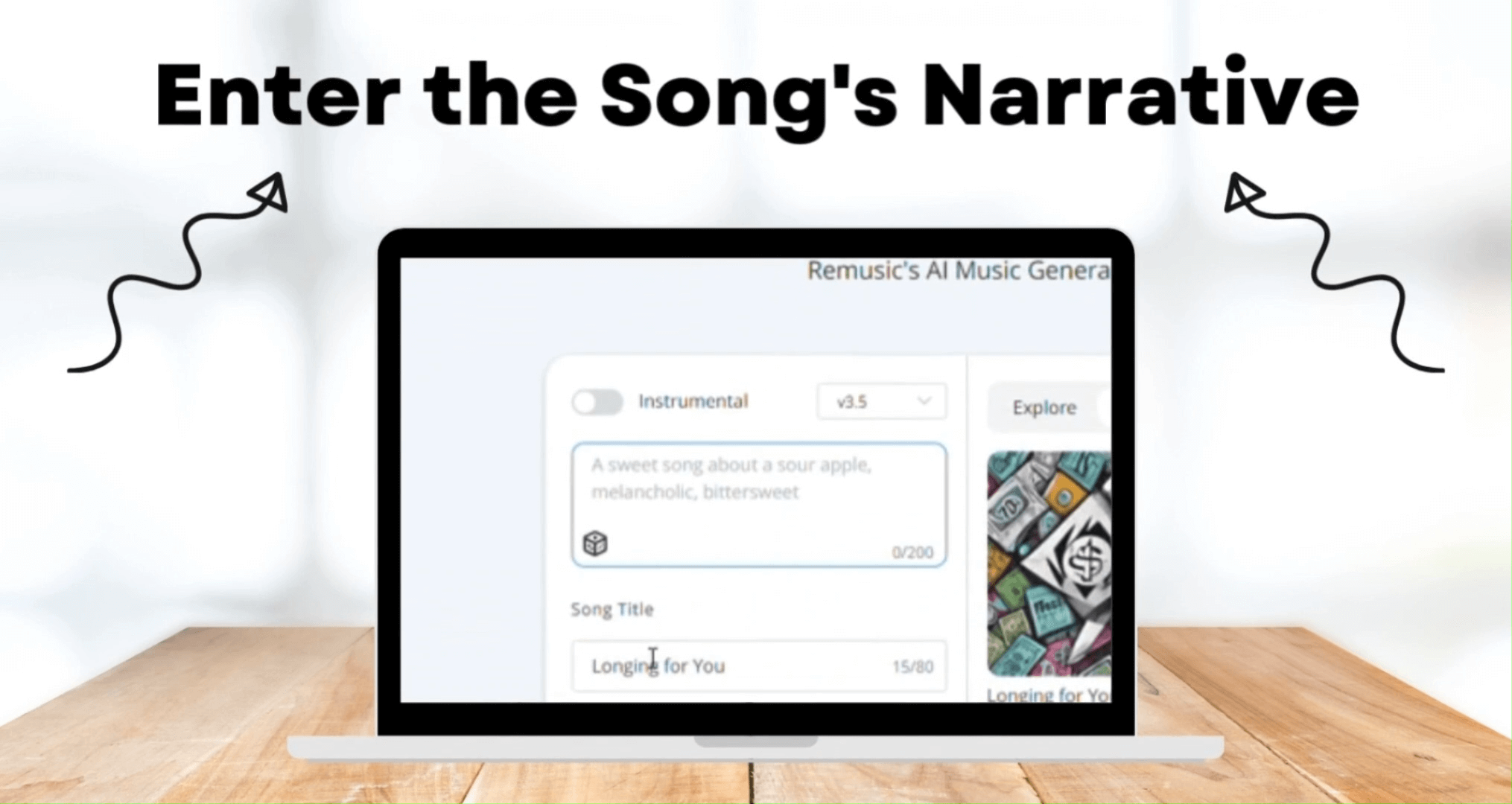 1: 音楽のナレーションまたは歌詞テキストを入力