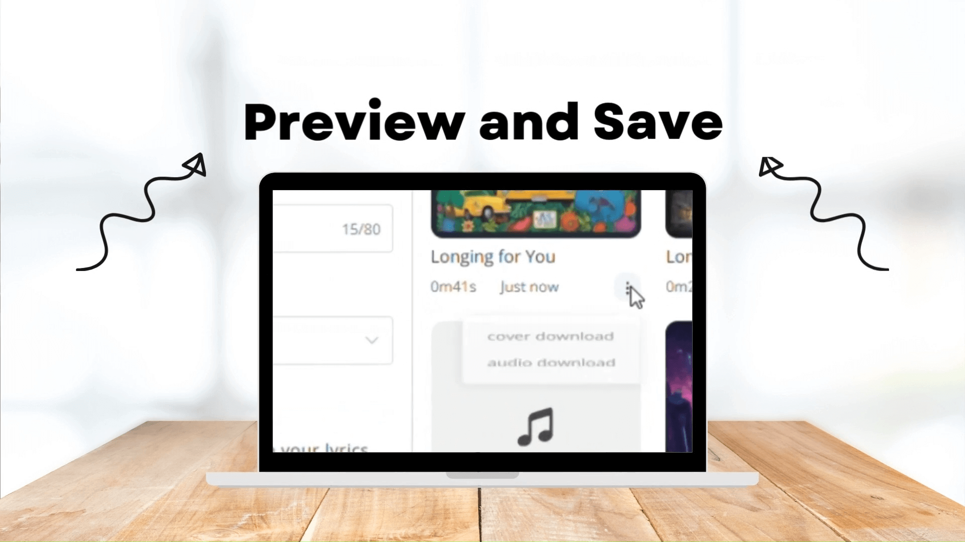 3: オーディオトラックをプレビューして保存